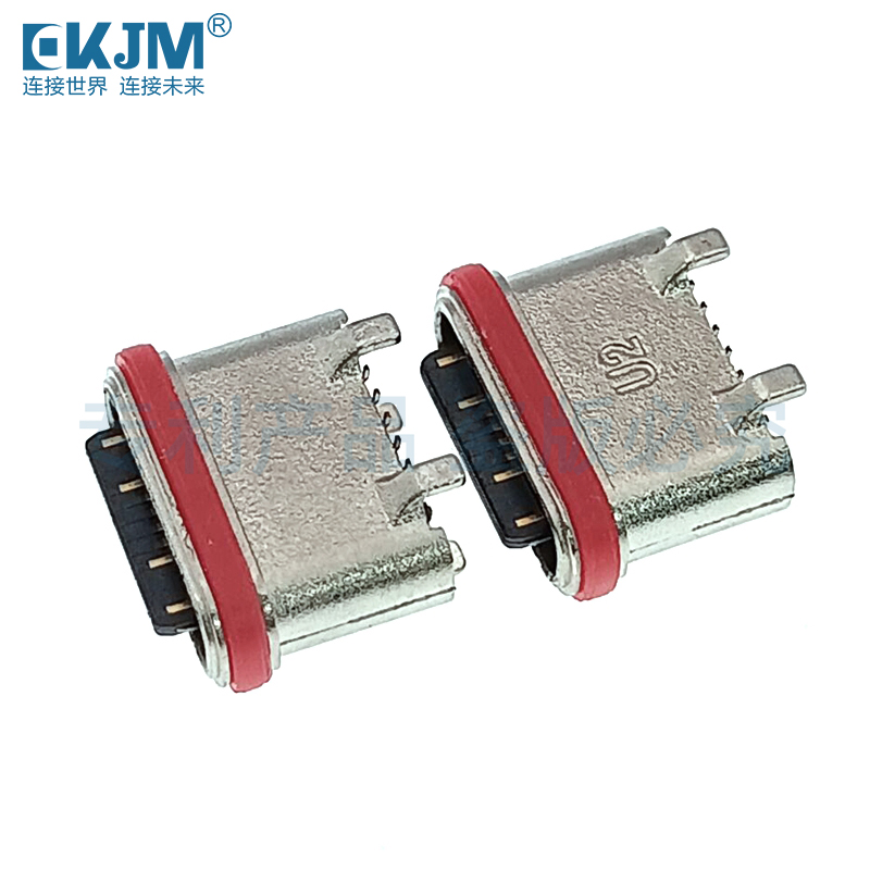 16P防水Type-C母座的特點和優勢