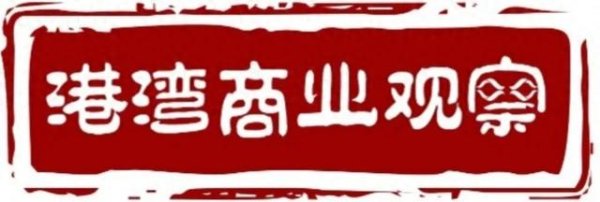 口碑最好的配资平台 长裕集团业绩负增长承压显著: 毛利率欠佳, 核心产品单价持续下降